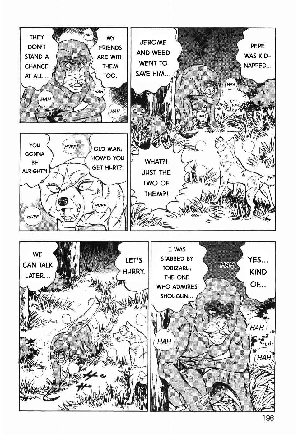Page 19 Chapter 283 Ginga Densetsu Weed