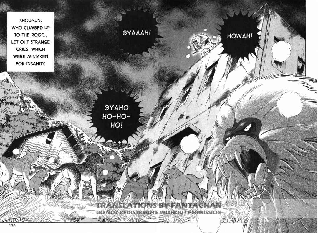 Page 2 Chapter 283 Ginga Densetsu Weed