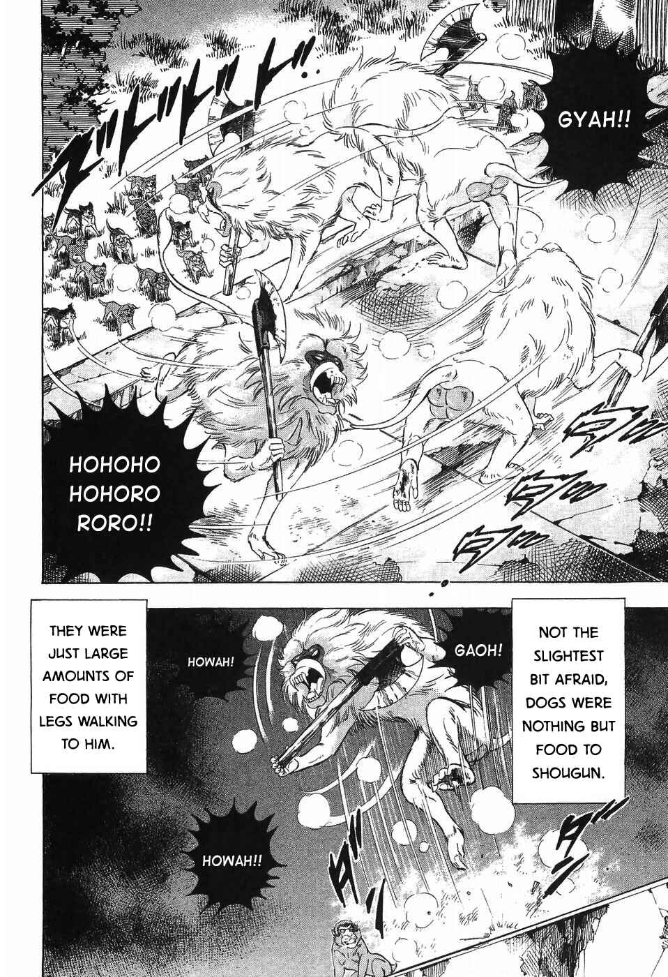 Page 3 Chapter 283 Ginga Densetsu Weed
