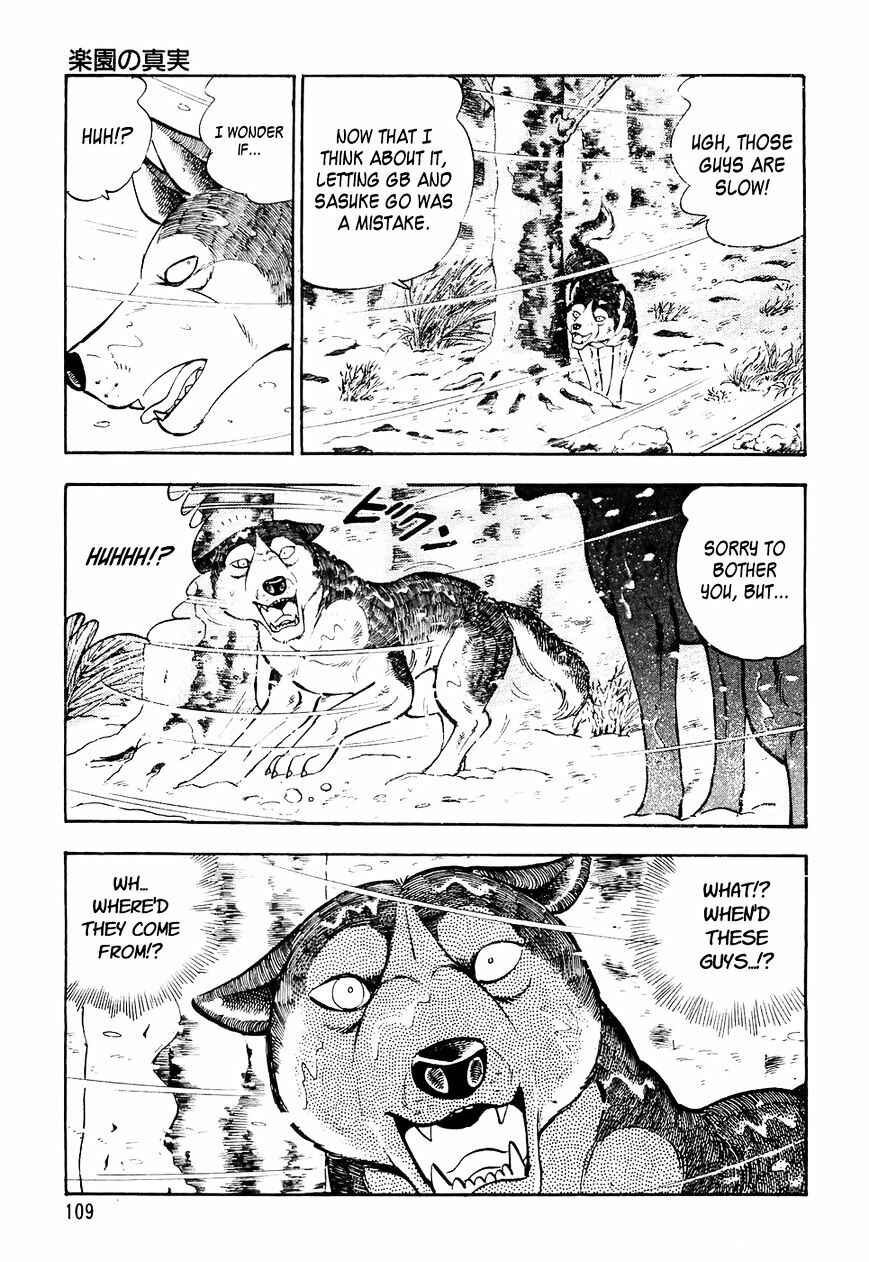 Page 20 Chapter 25 Ginga Densetsu Weed