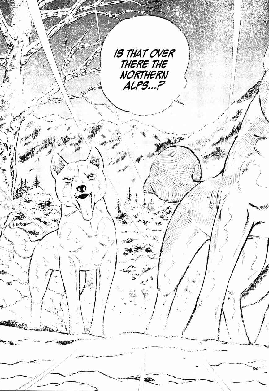 Page 22 Chapter 25 Ginga Densetsu Weed