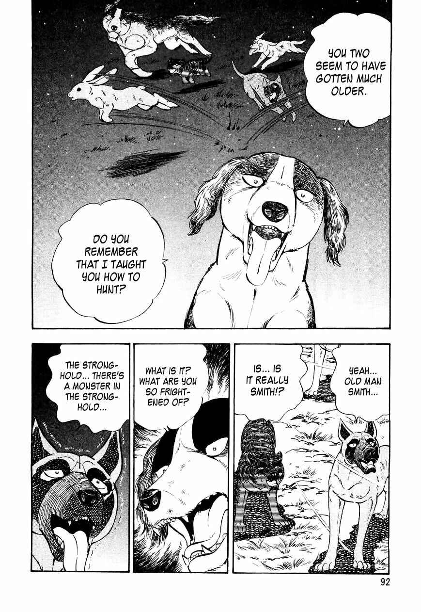Page 3 Chapter 25 Ginga Densetsu Weed