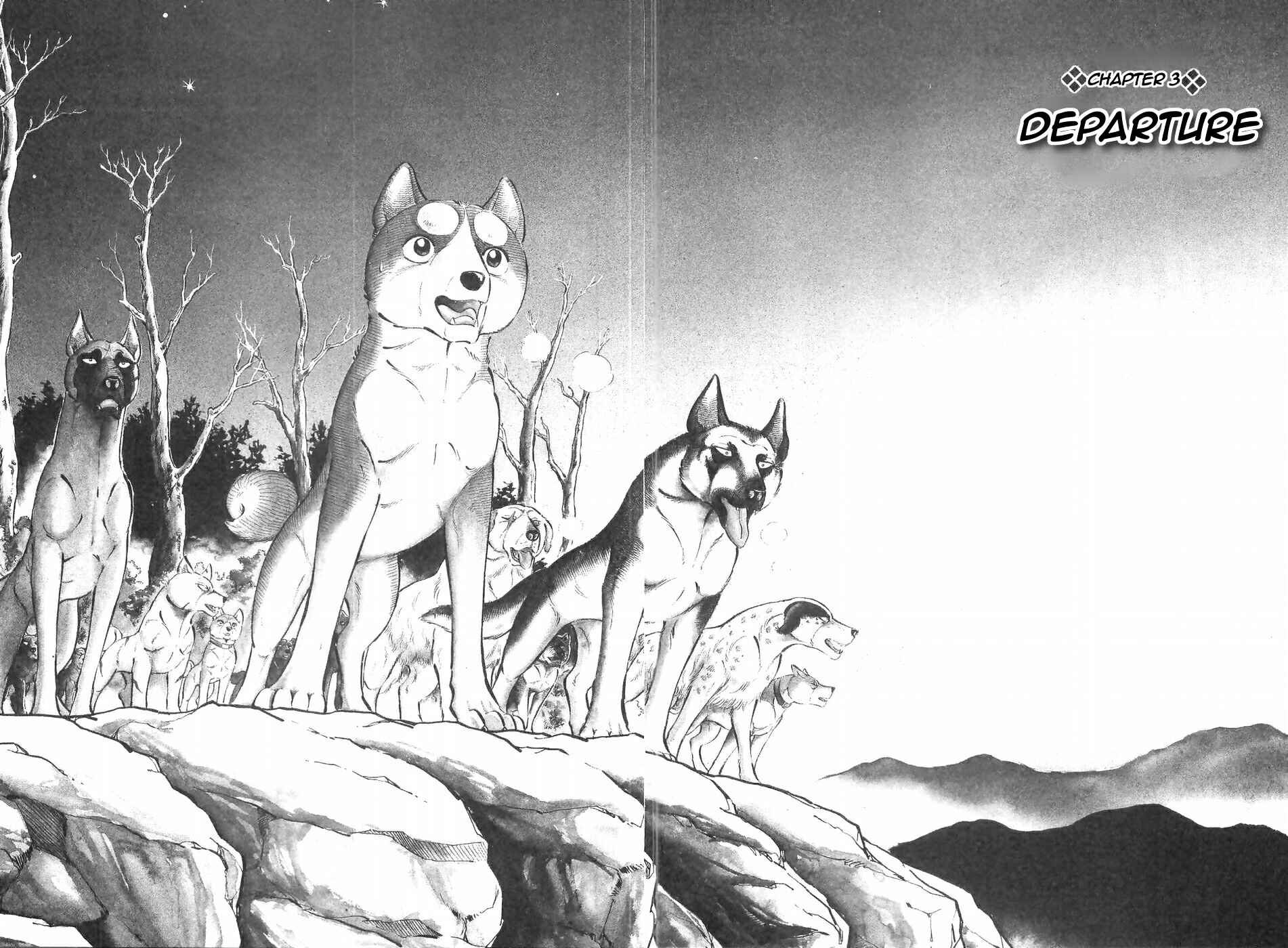 Page 1 Chapter 123 Ginga Densetsu Weed