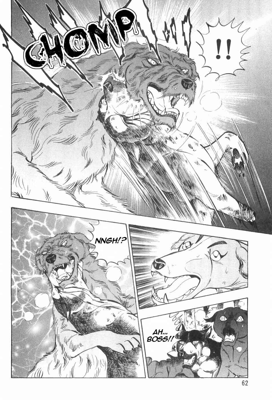 Page 10 Chapter 123 Ginga Densetsu Weed