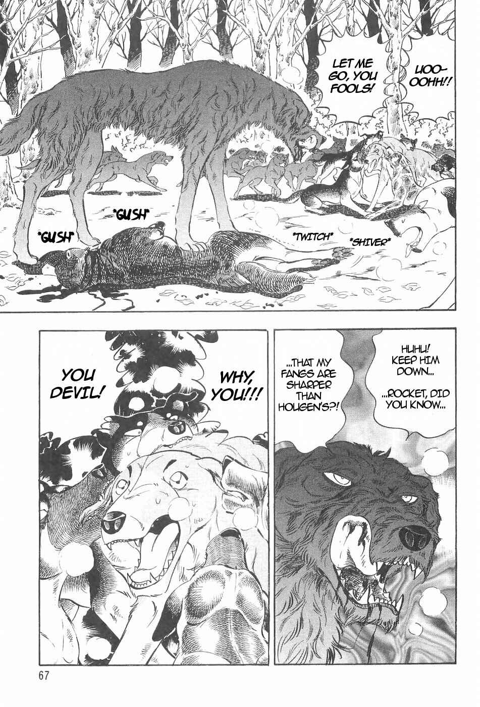 Page 15 Chapter 123 Ginga Densetsu Weed