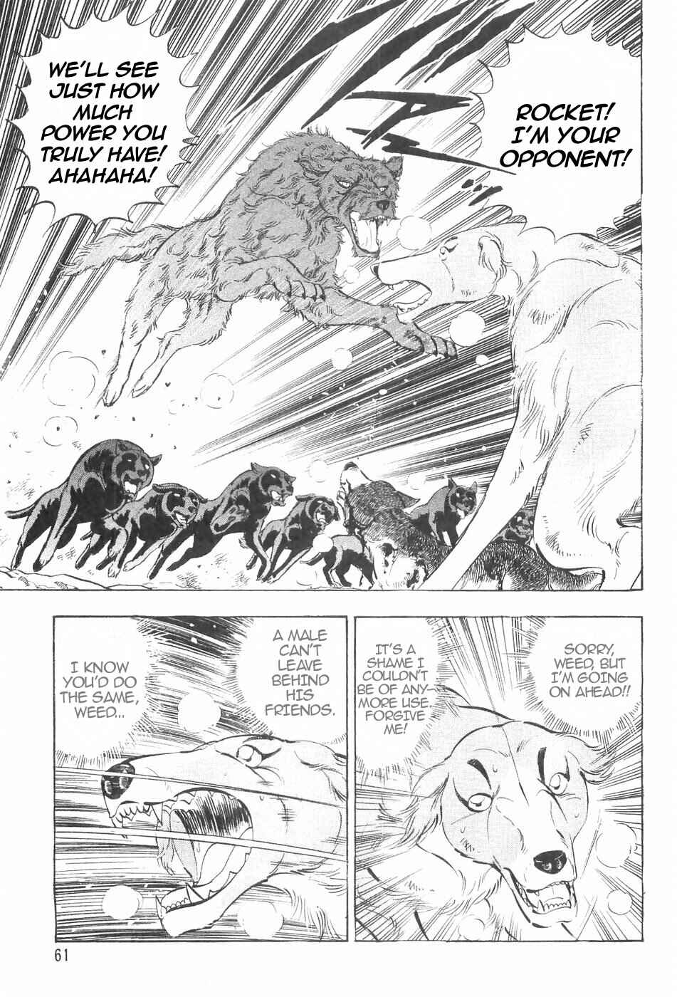 Page 9 Chapter 123 Ginga Densetsu Weed
