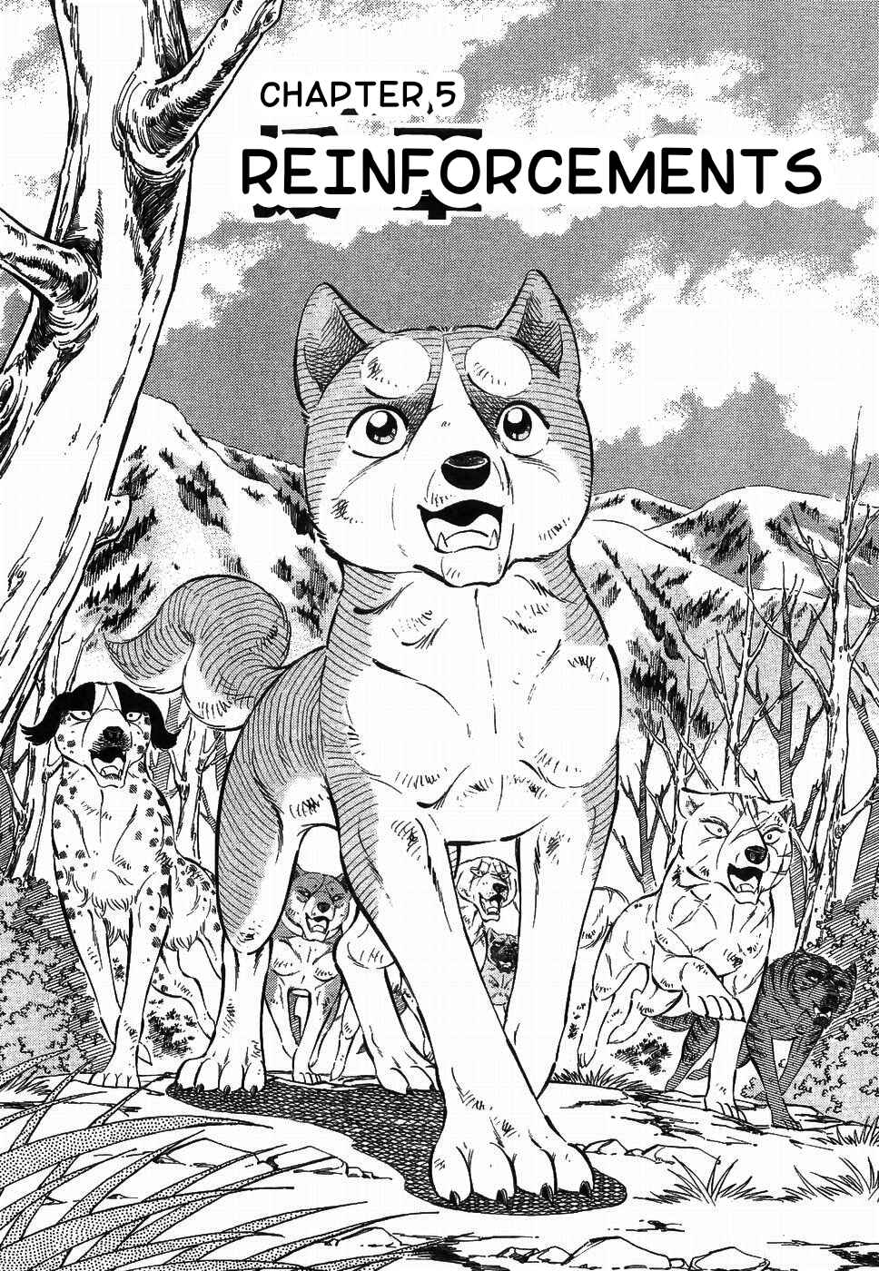 Page 1 Chapter 176 Ginga Densetsu Weed