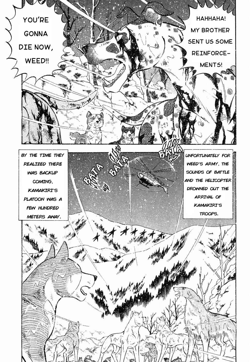 Page 3 Chapter 176 Ginga Densetsu Weed
