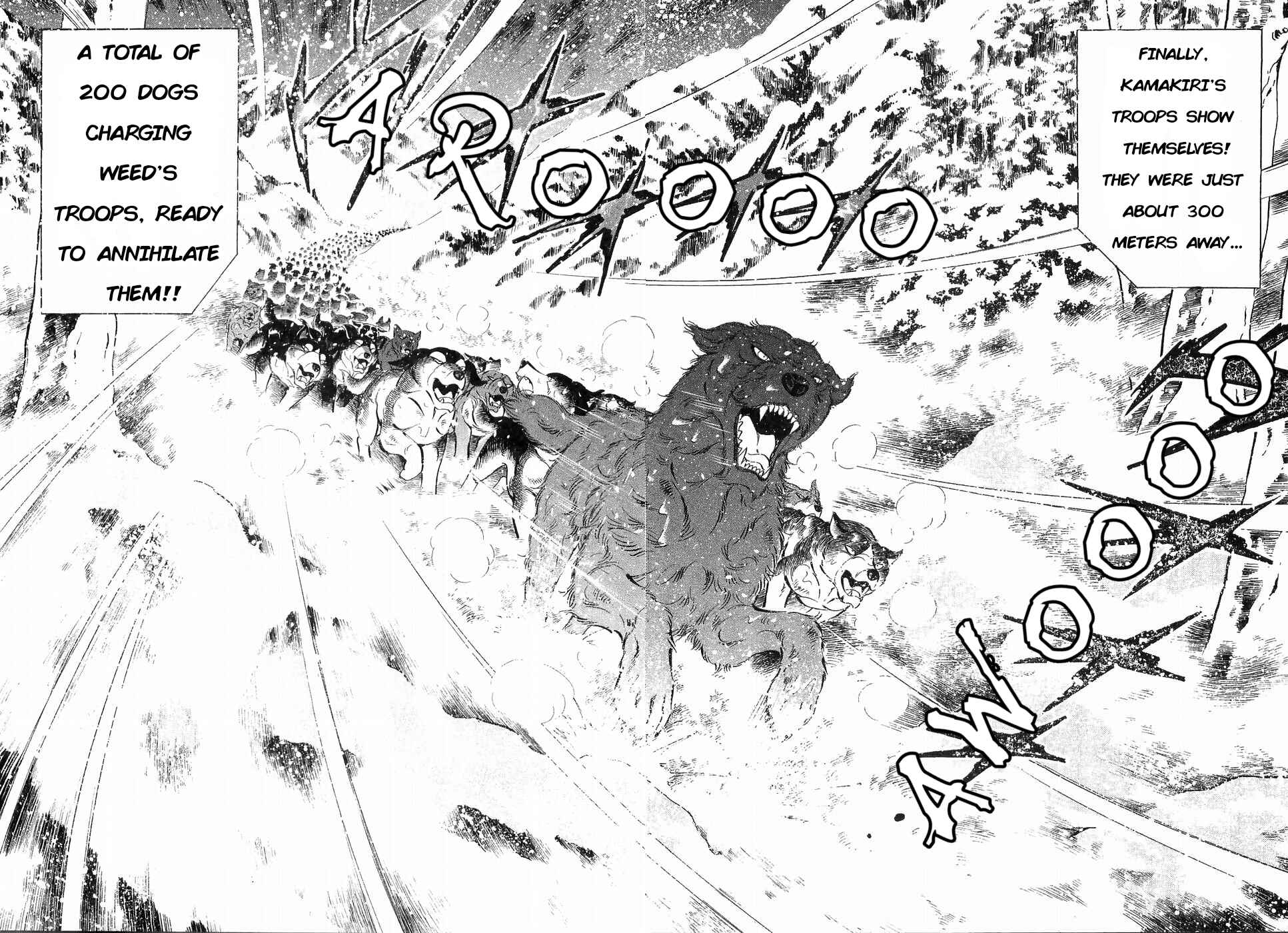 Page 7 Chapter 176 Ginga Densetsu Weed
