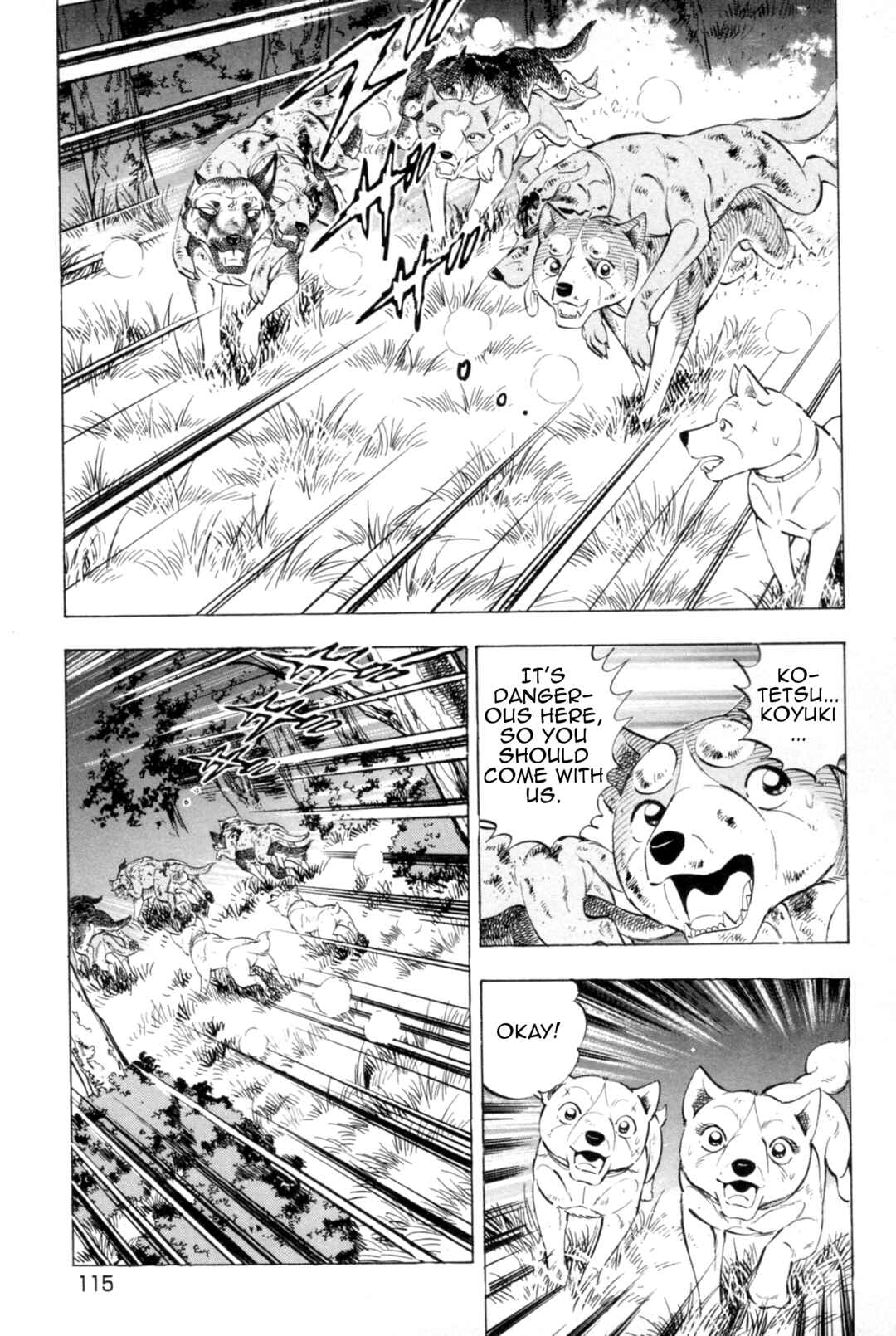 Page 11 Chapter 440 Ginga Densetsu Weed