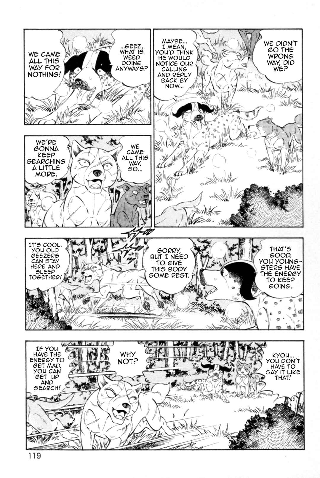 Page 15 Chapter 440 Ginga Densetsu Weed