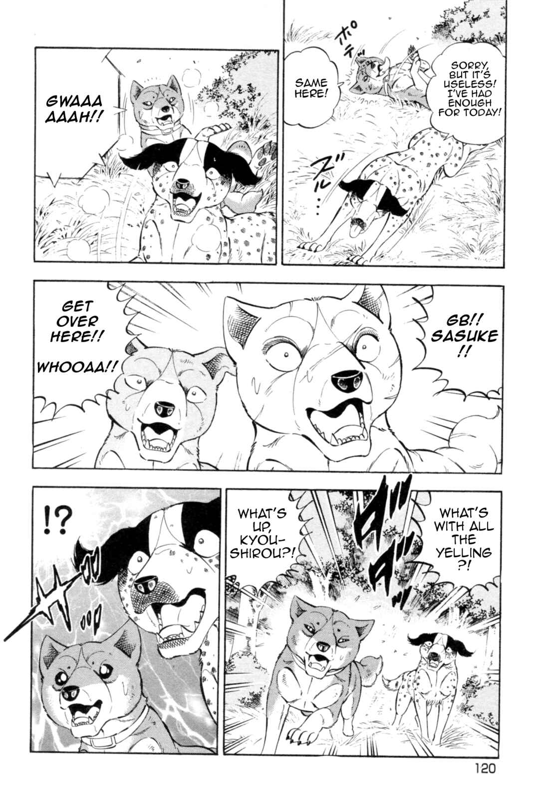 Page 16 Chapter 440 Ginga Densetsu Weed