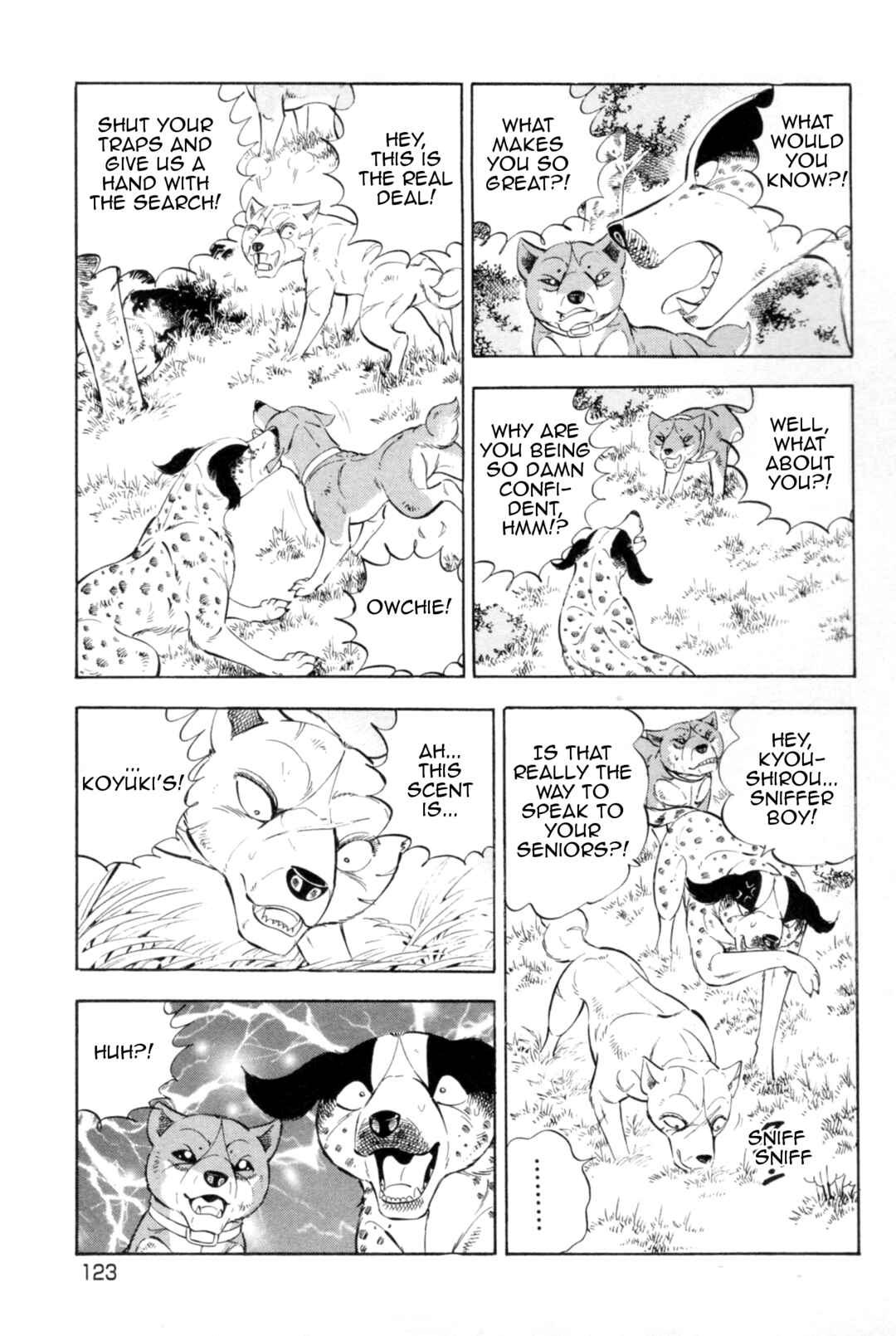 Page 19 Chapter 440 Ginga Densetsu Weed