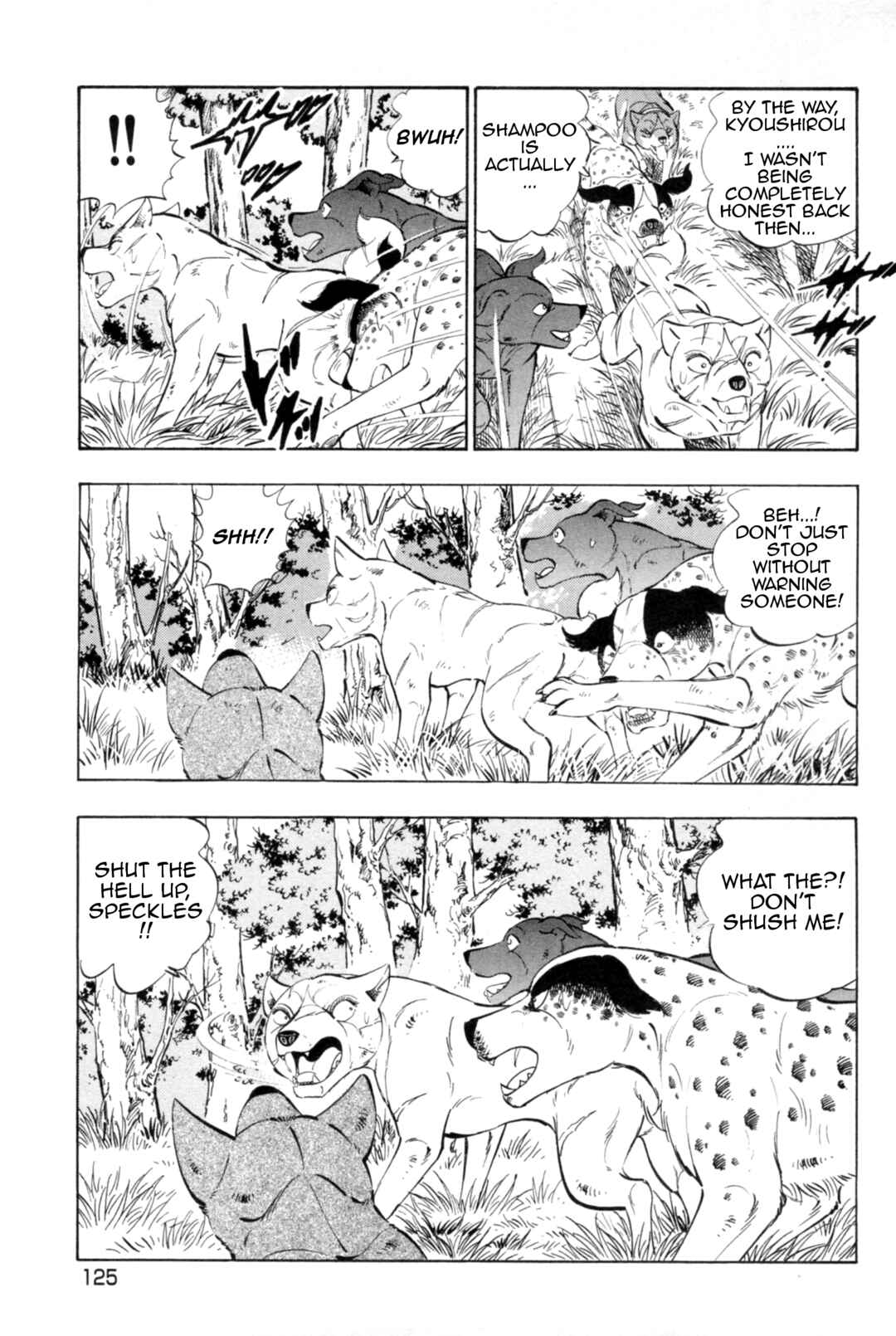 Page 21 Chapter 440 Ginga Densetsu Weed