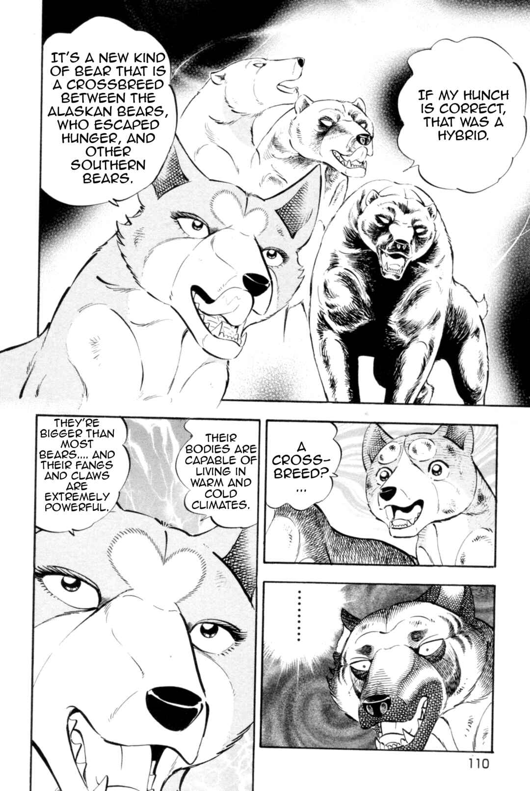 Page 6 Chapter 440 Ginga Densetsu Weed
