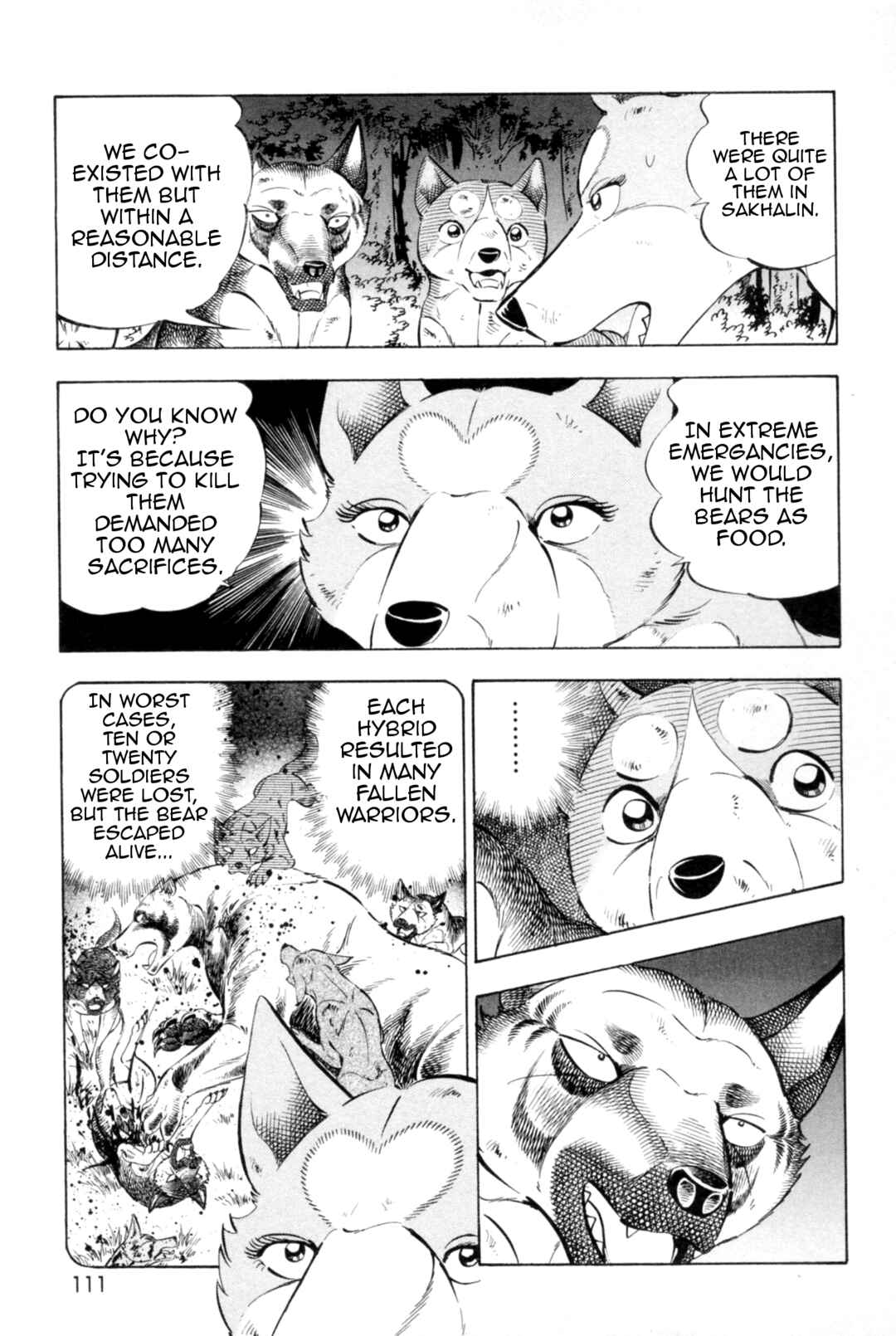 Page 7 Chapter 440 Ginga Densetsu Weed