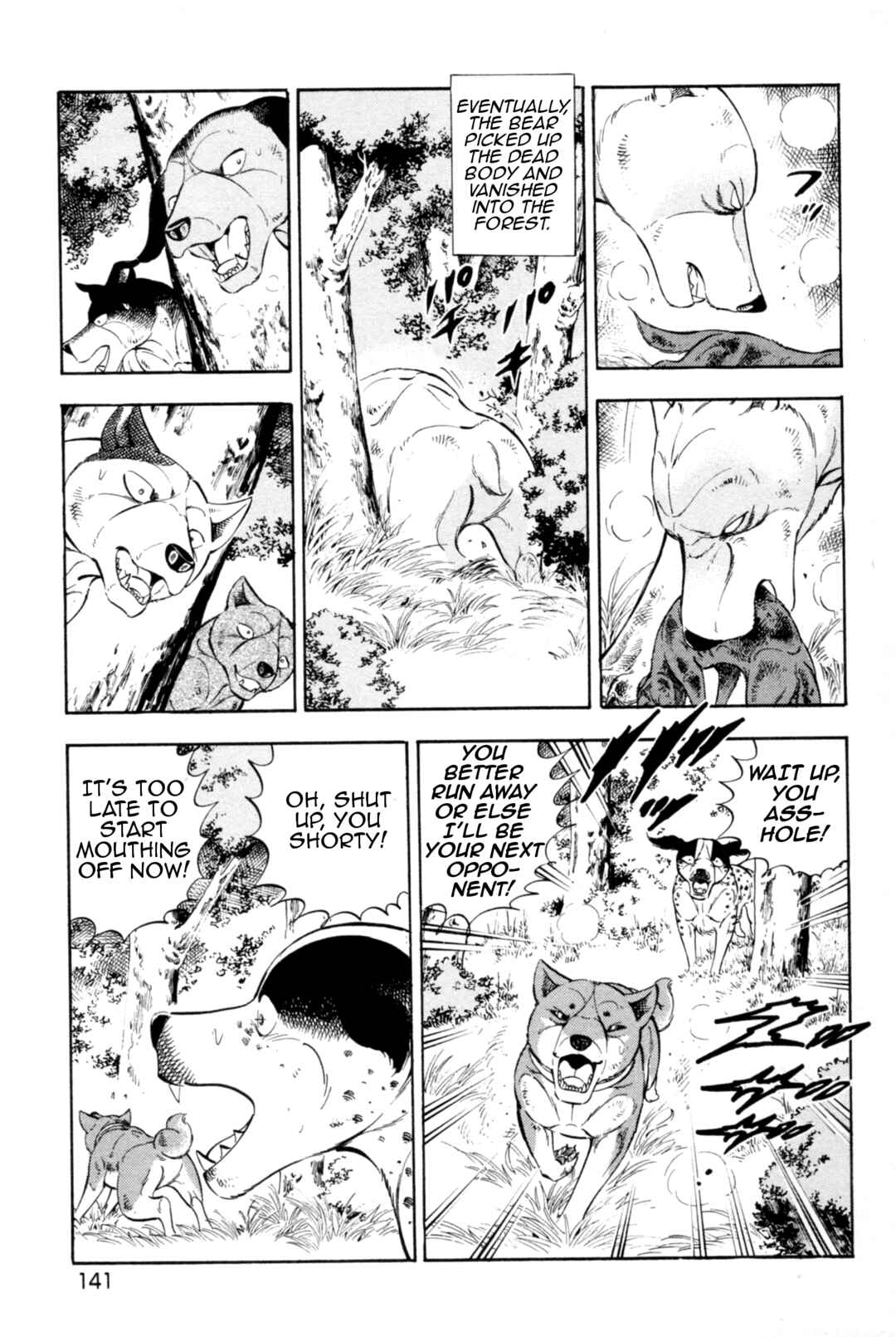 Page 12 Chapter 441 Ginga Densetsu Weed