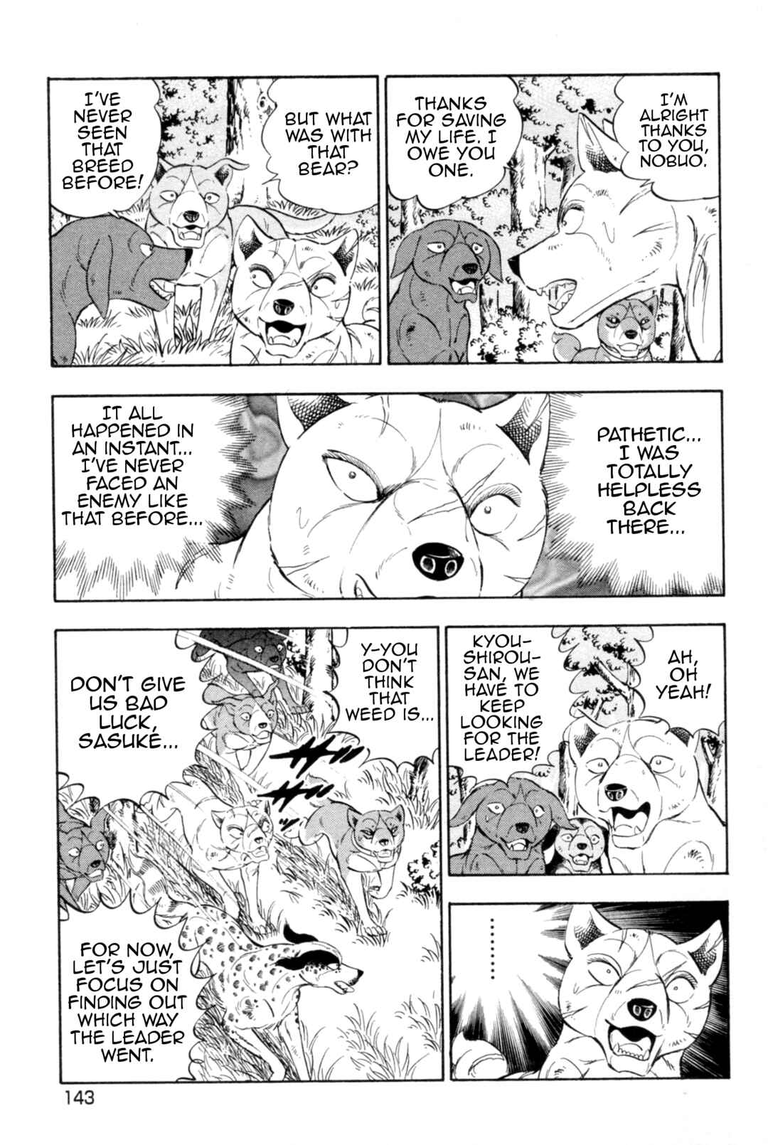 Page 14 Chapter 441 Ginga Densetsu Weed