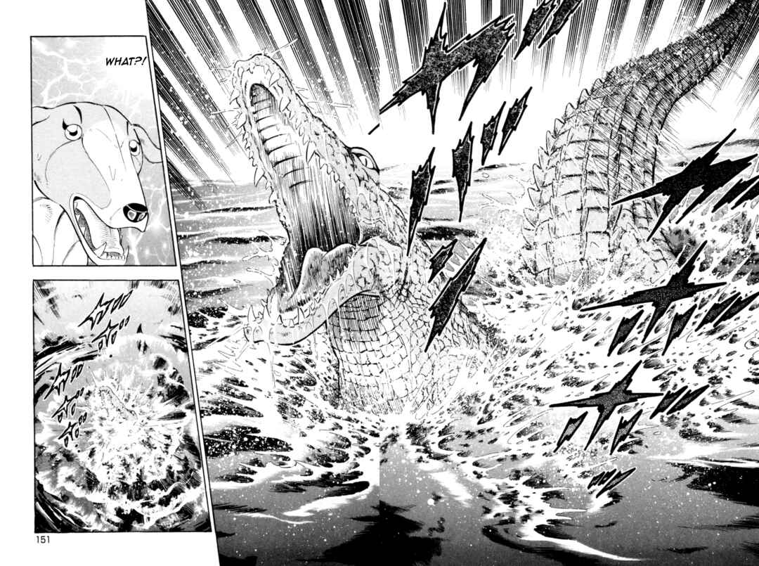 Page 21 Chapter 441 Ginga Densetsu Weed