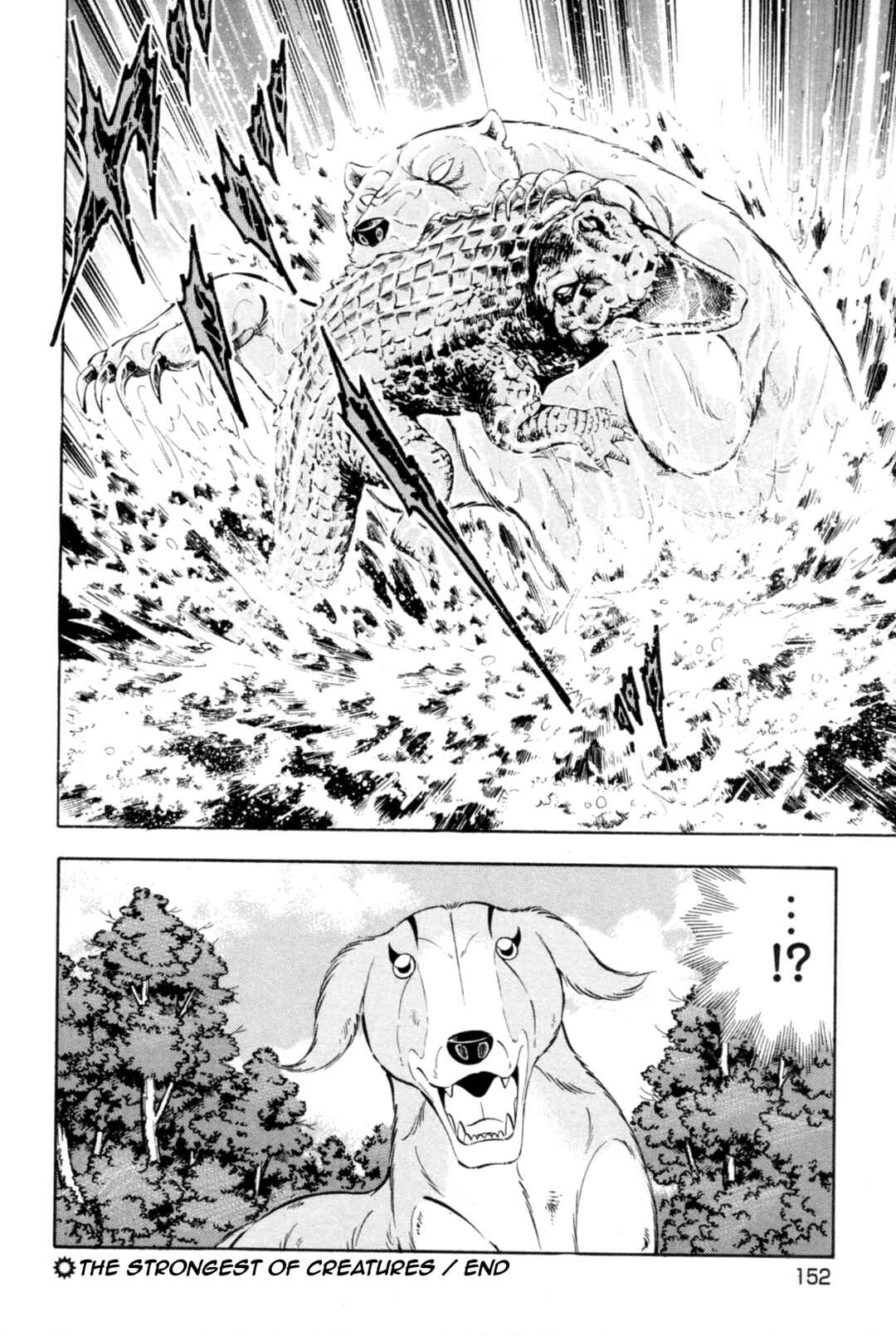 Page 22 Chapter 441 Ginga Densetsu Weed