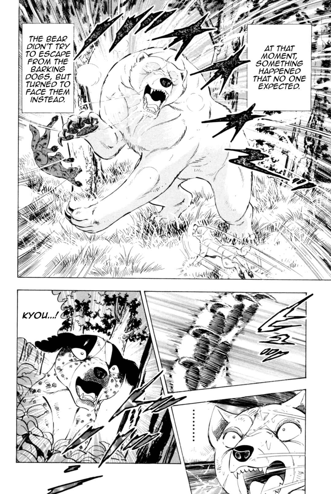 Page 3 Chapter 441 Ginga Densetsu Weed