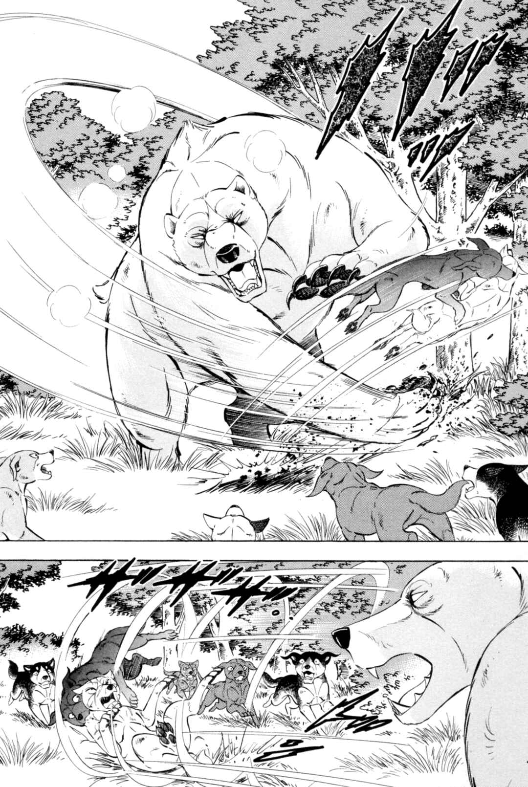Page 4 Chapter 441 Ginga Densetsu Weed