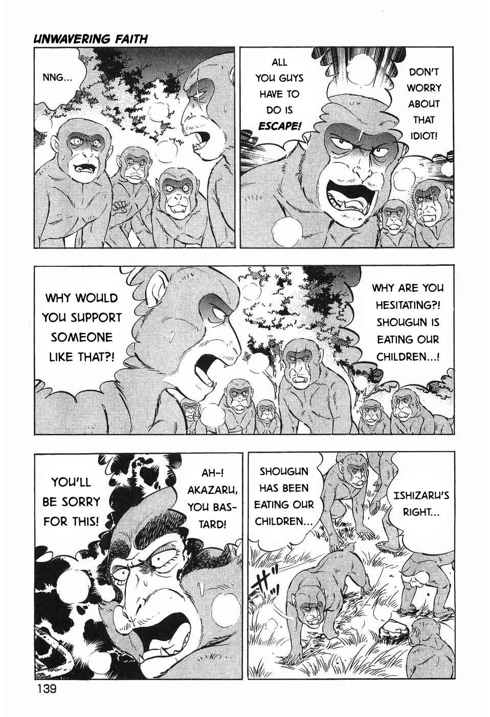 Page 10 Chapter 281 Ginga Densetsu Weed