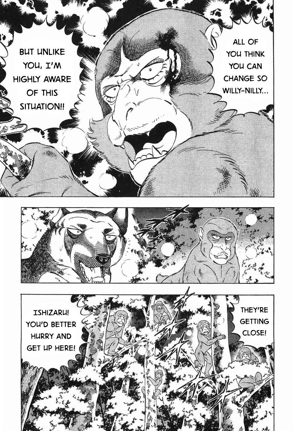 Page 13 Chapter 281 Ginga Densetsu Weed