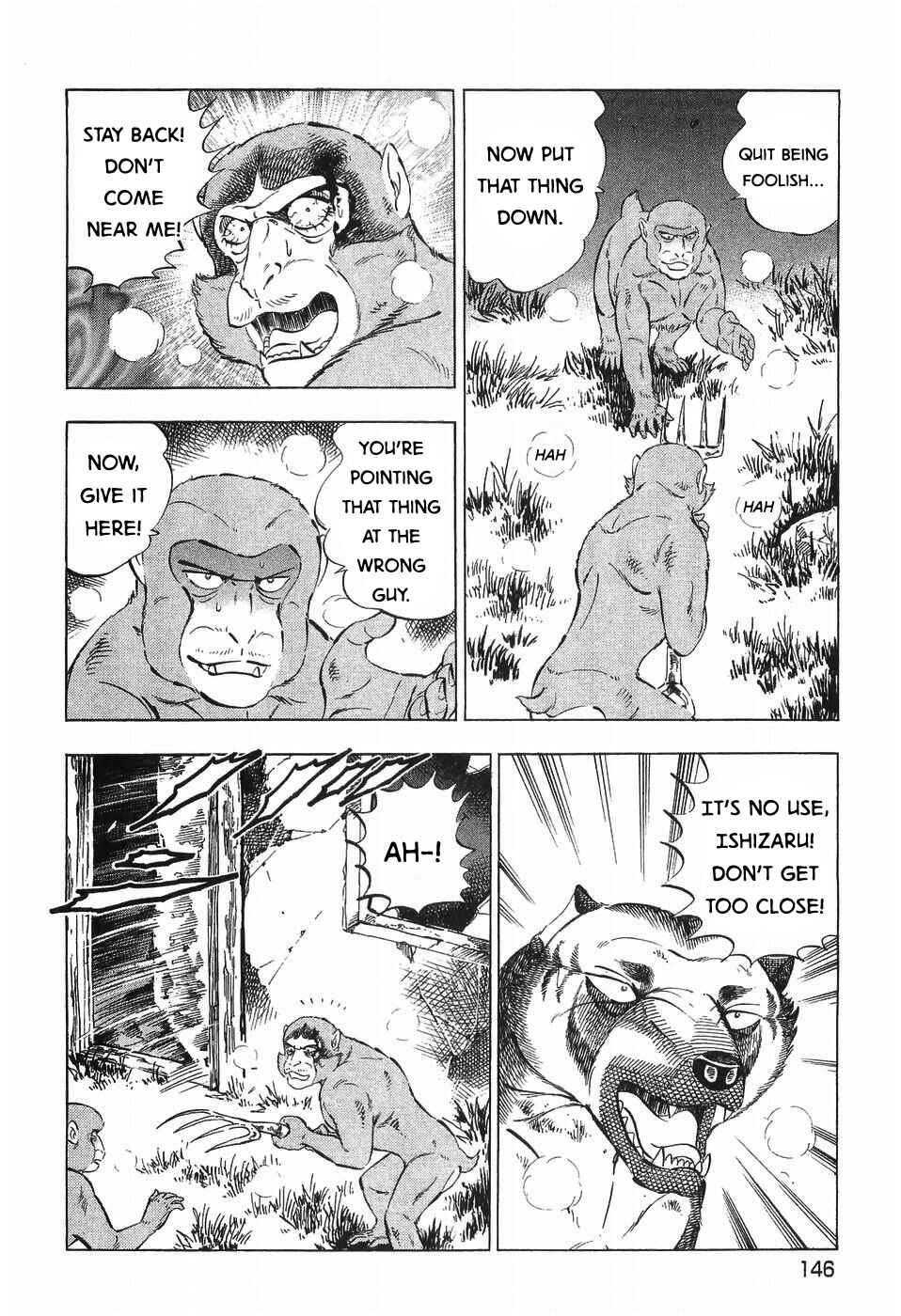 Page 16 Chapter 281 Ginga Densetsu Weed