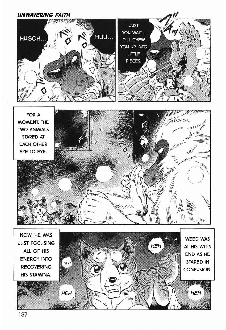 Page 8 Chapter 281 Ginga Densetsu Weed