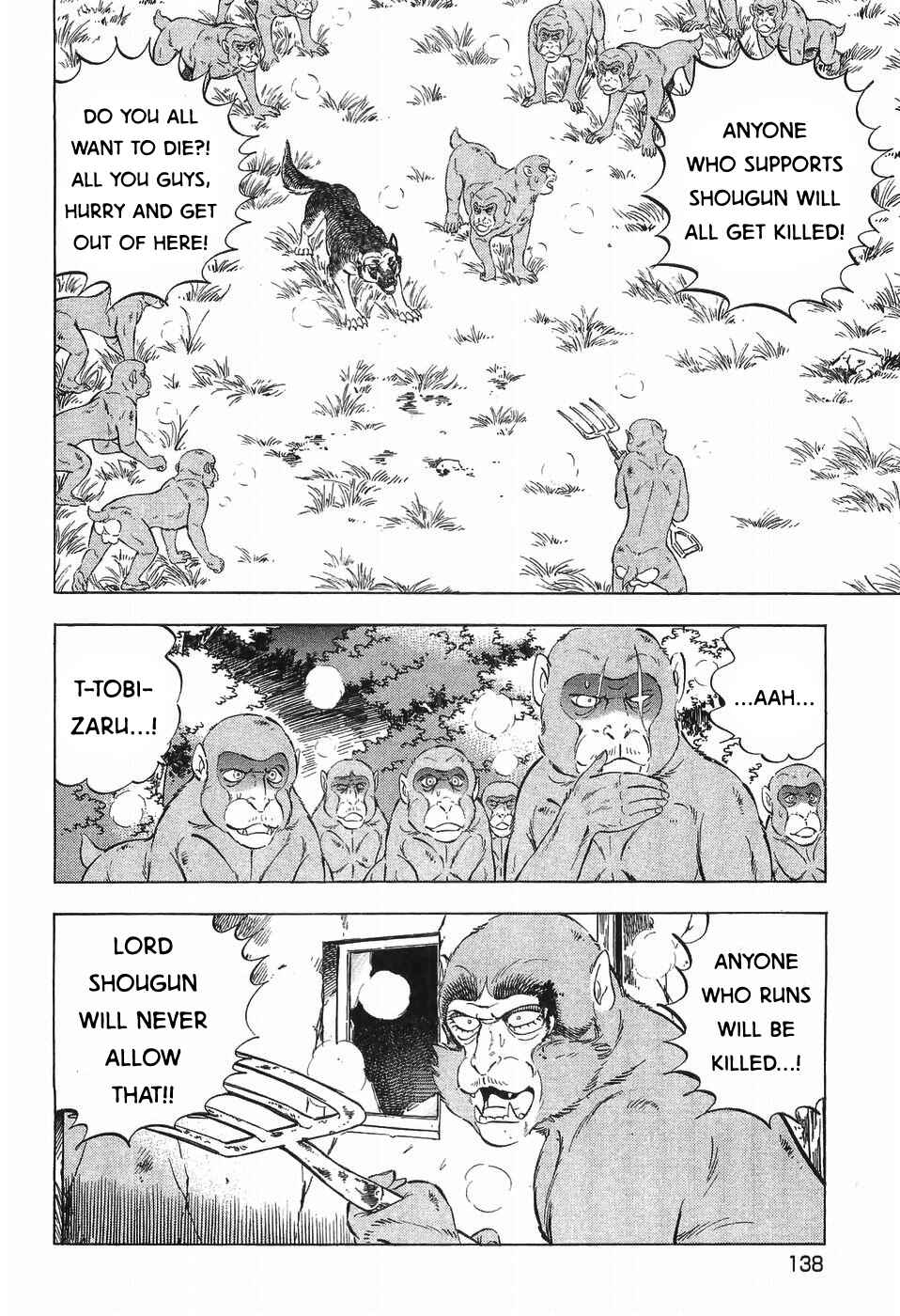 Page 9 Chapter 281 Ginga Densetsu Weed