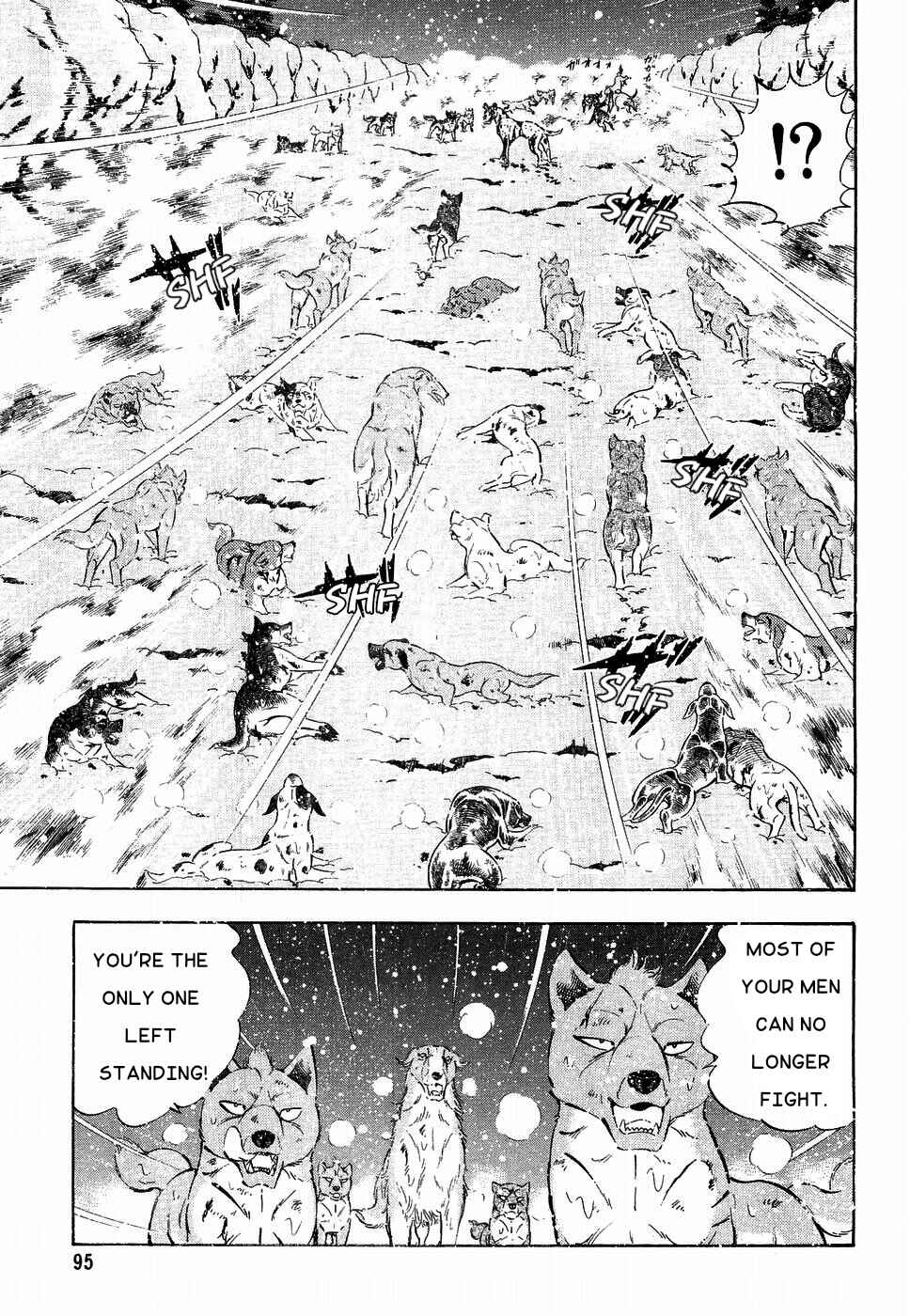 Page 15 Chapter 175 Ginga Densetsu Weed