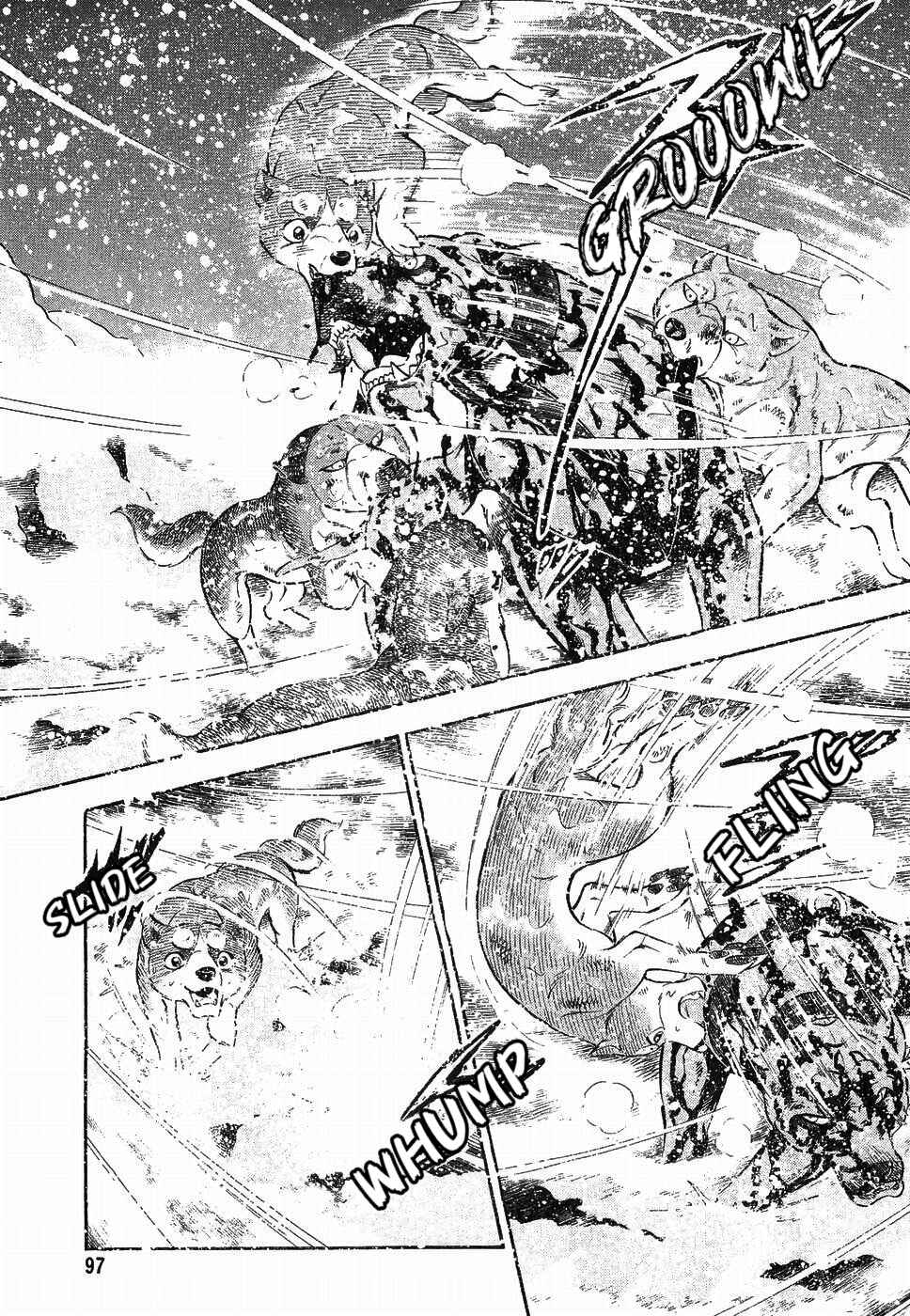 Page 17 Chapter 175 Ginga Densetsu Weed