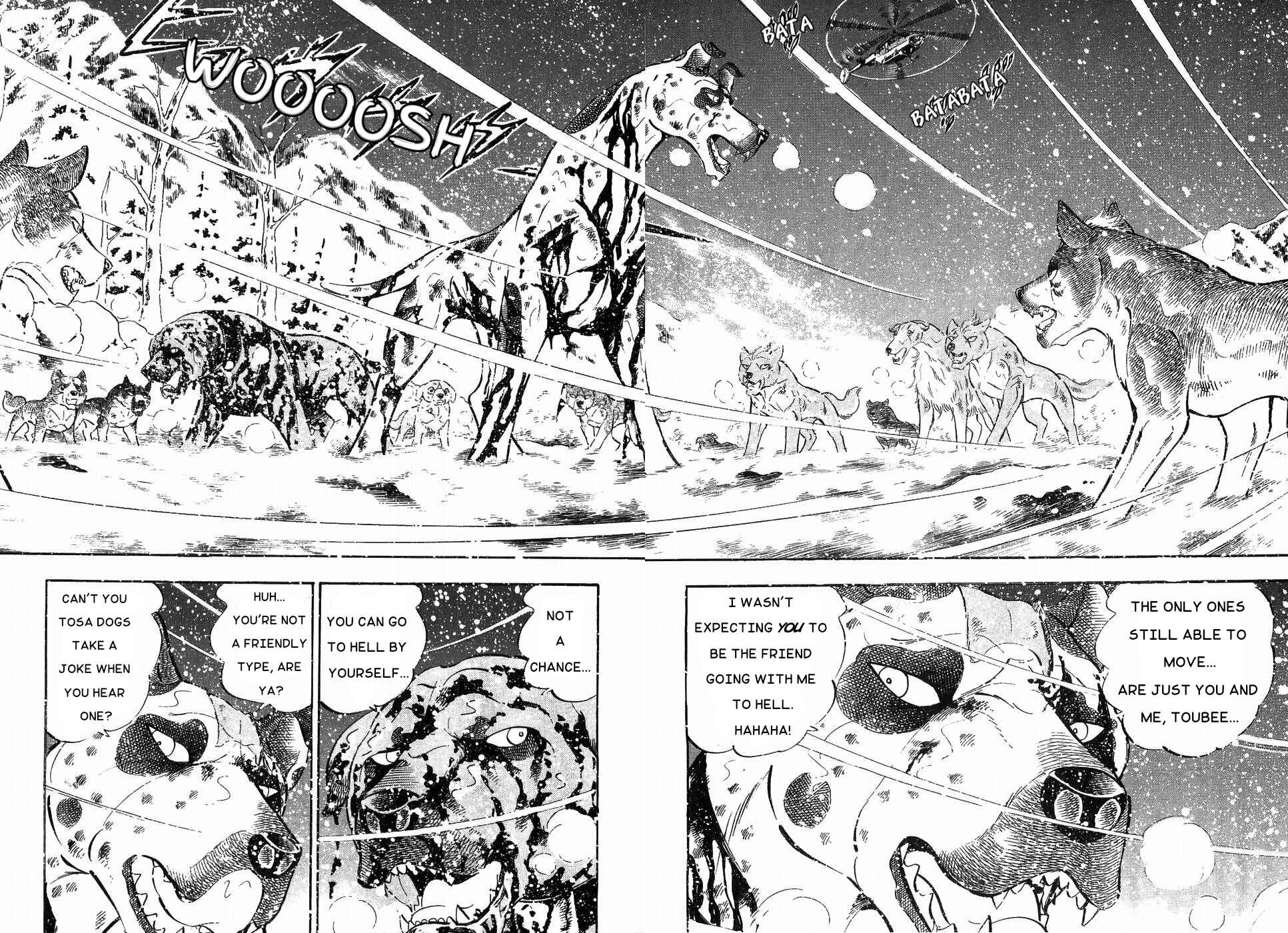 Page 18 Chapter 175 Ginga Densetsu Weed