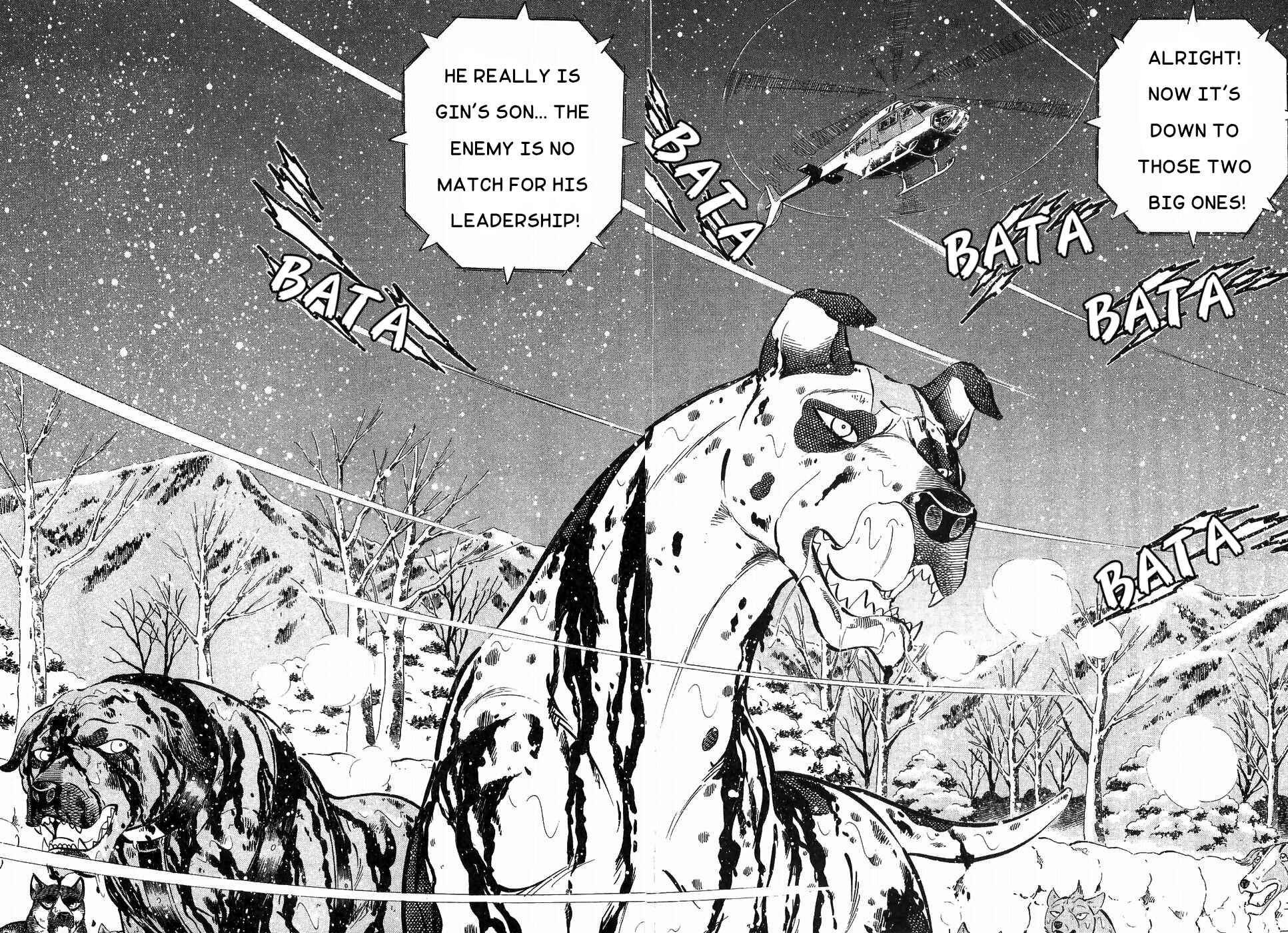 Page 19 Chapter 175 Ginga Densetsu Weed