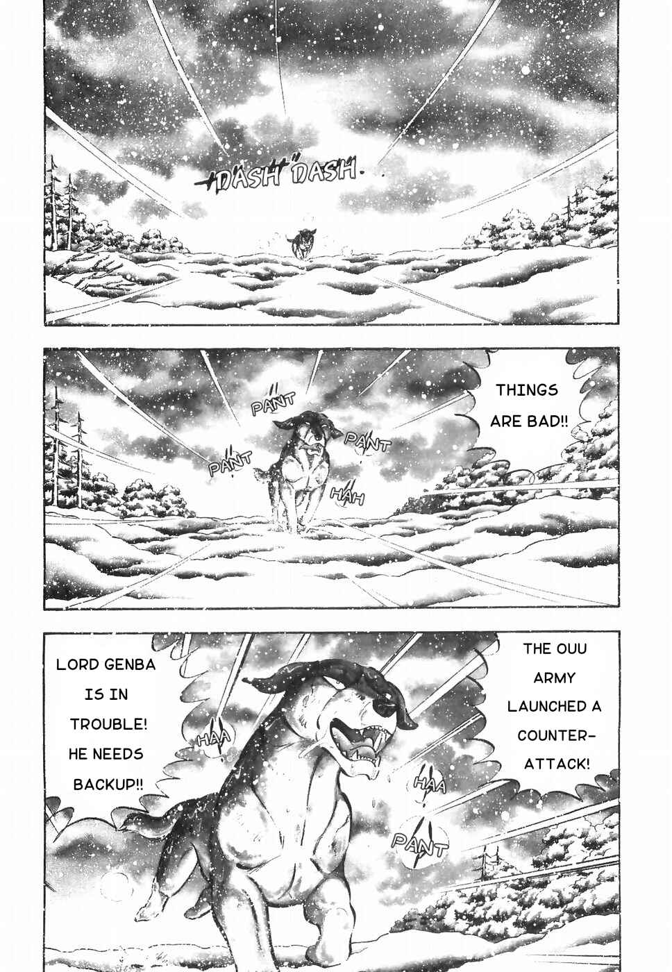 Page 2 Chapter 175 Ginga Densetsu Weed