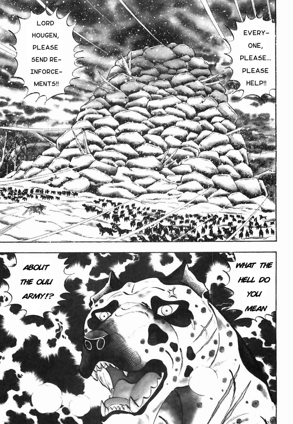 Page 3 Chapter 175 Ginga Densetsu Weed