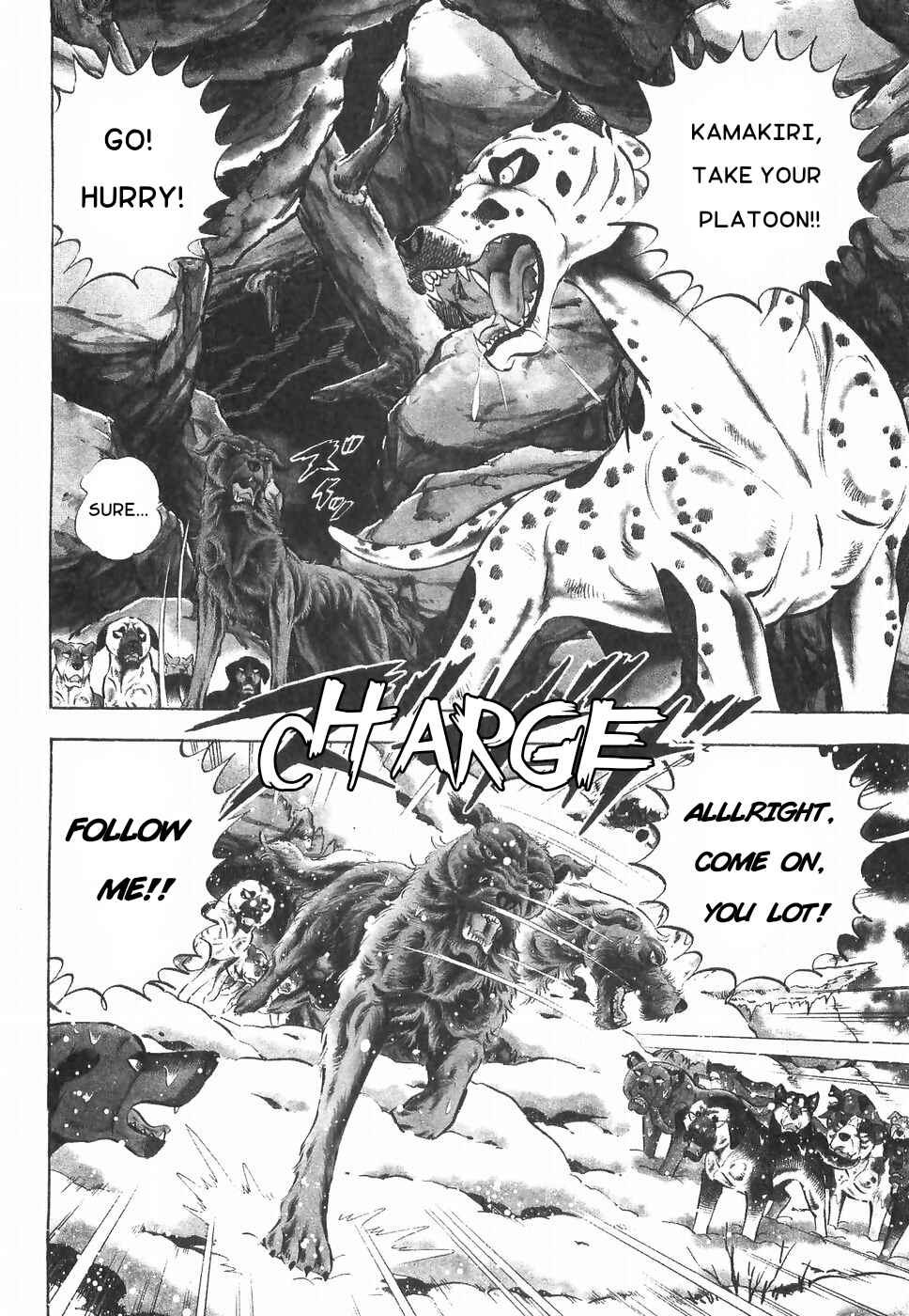 Page 4 Chapter 175 Ginga Densetsu Weed