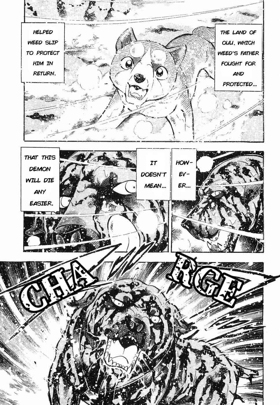 Page 9 Chapter 175 Ginga Densetsu Weed