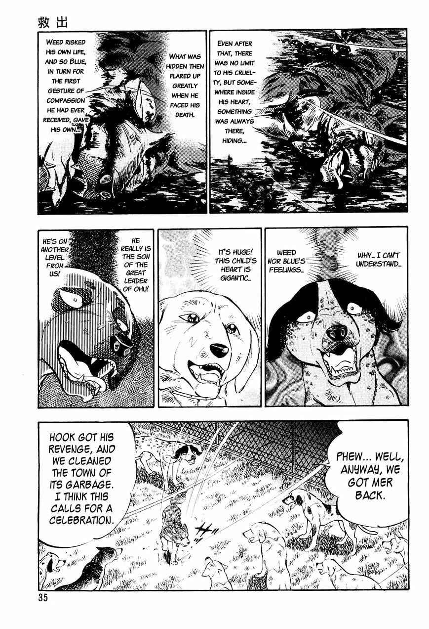 Page 12 Chapter 12 Ginga Densetsu Weed