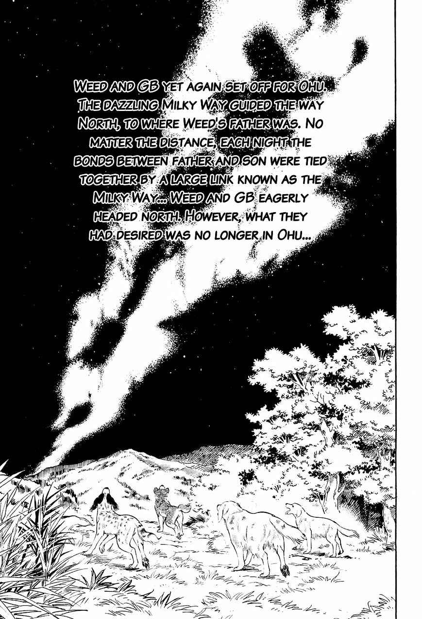 Page 16 Chapter 12 Ginga Densetsu Weed