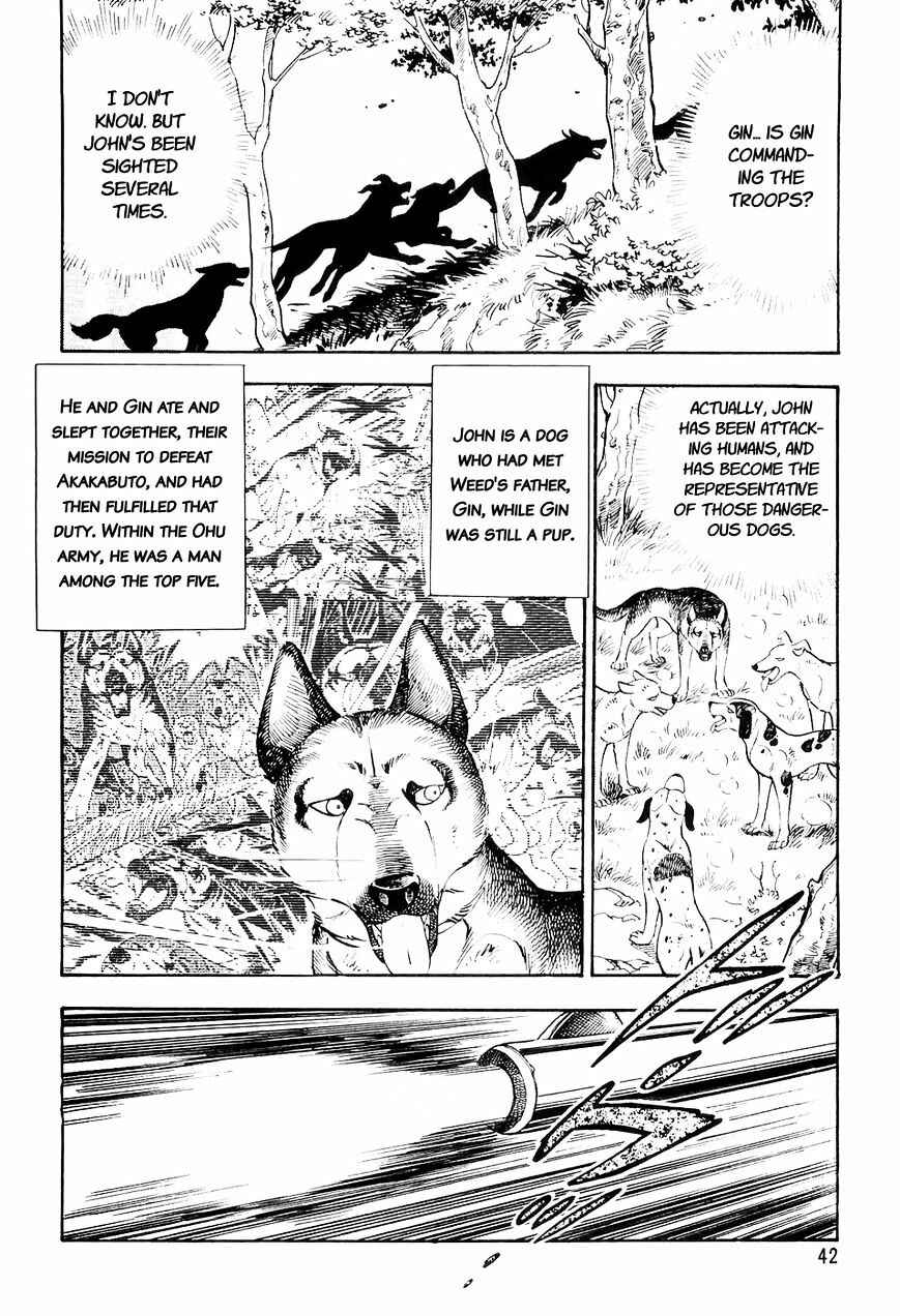 Page 19 Chapter 12 Ginga Densetsu Weed