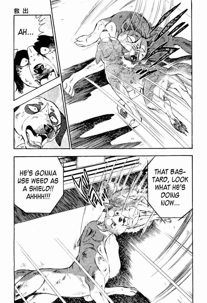 Page 6 Chapter 12 Ginga Densetsu Weed
