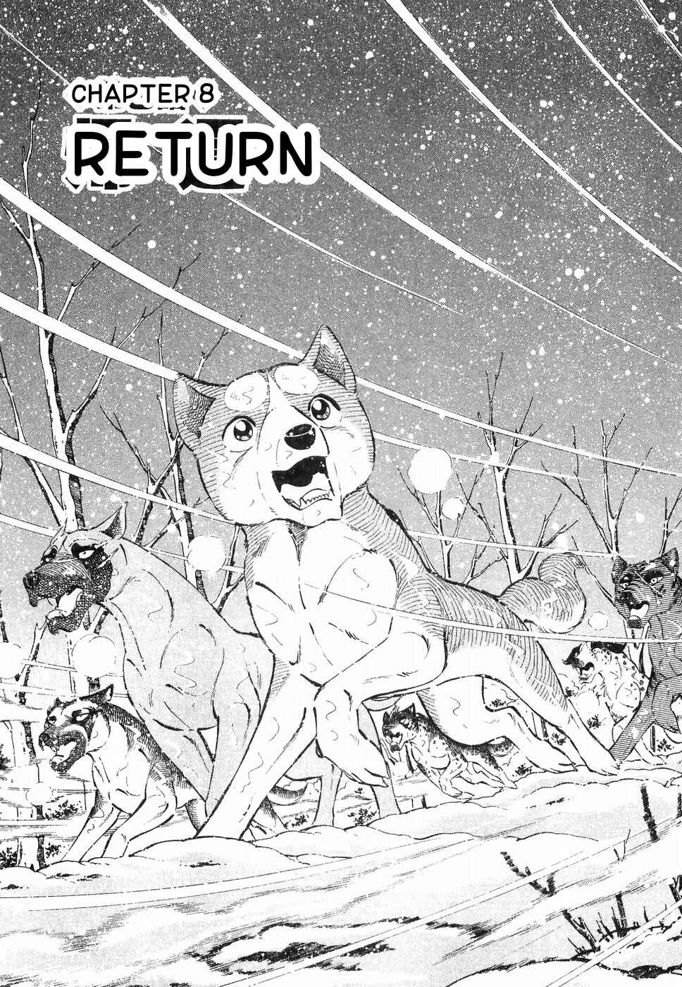 Page 1 Chapter 179 Ginga Densetsu Weed