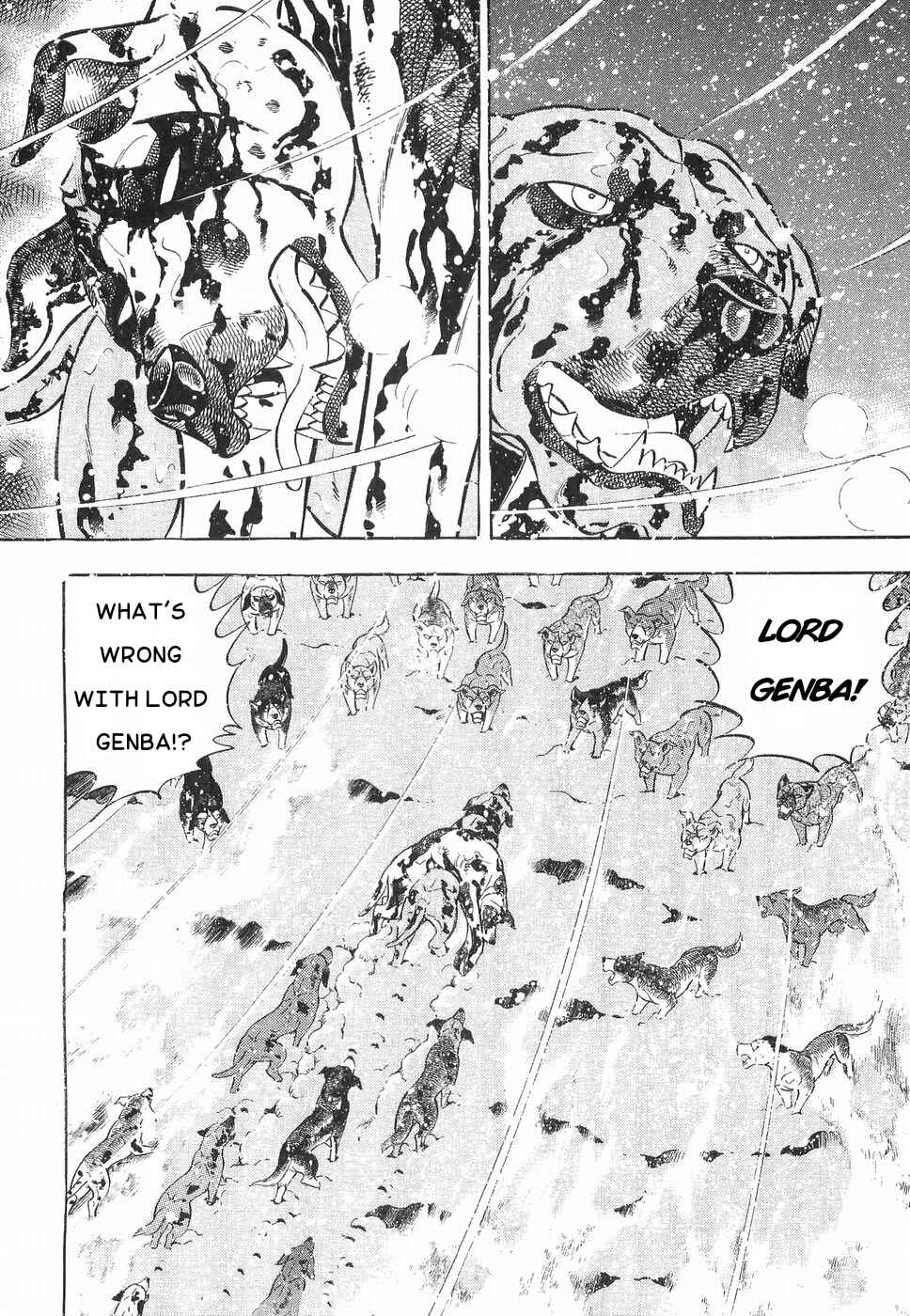 Page 5 Chapter 179 Ginga Densetsu Weed