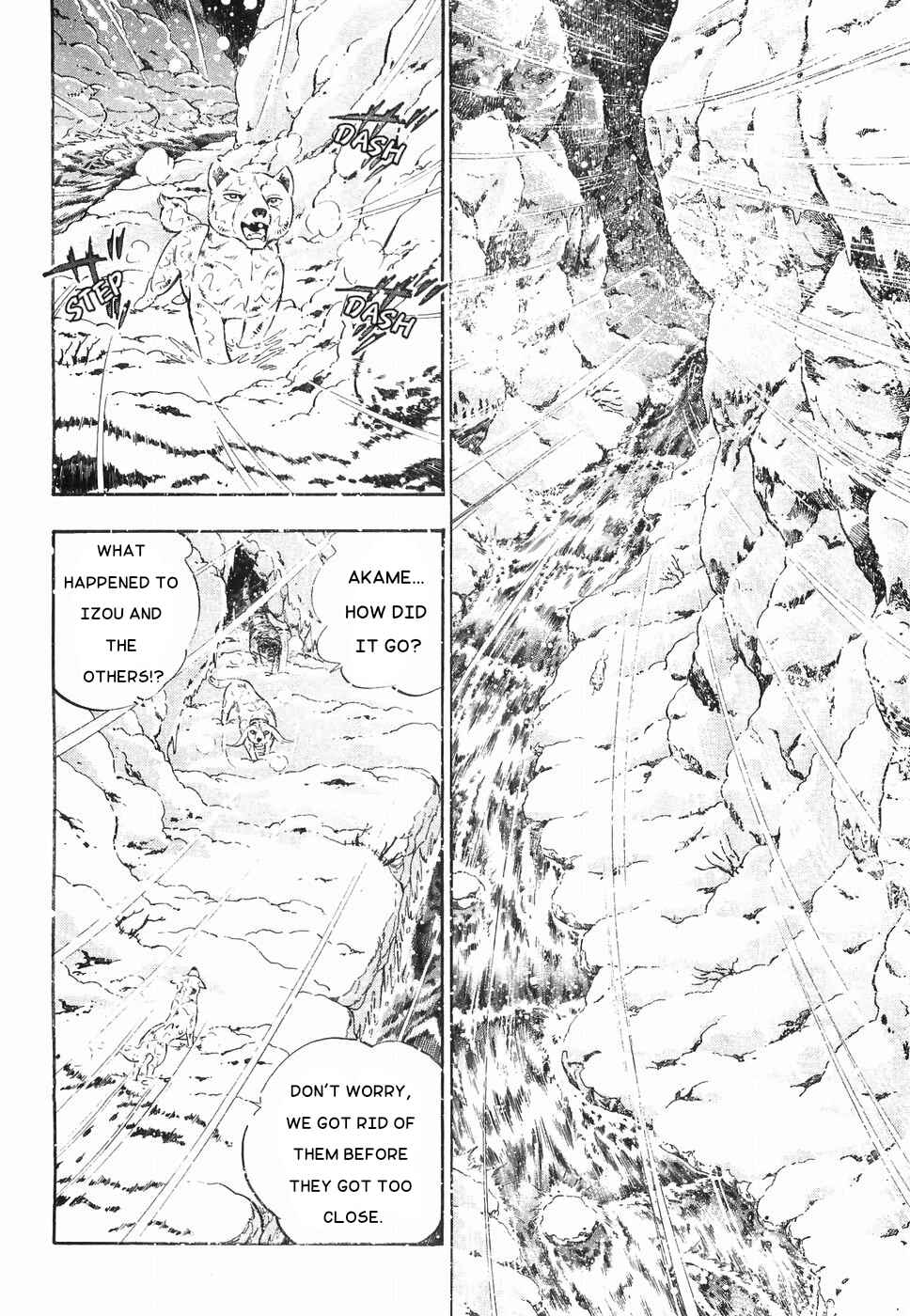 Page 9 Chapter 179 Ginga Densetsu Weed