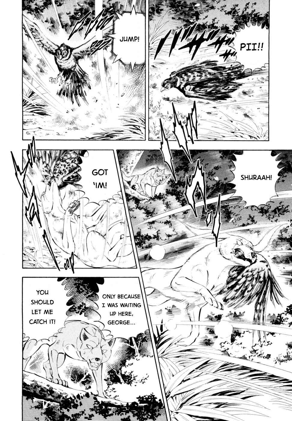 Page 10 Chapter 352 Ginga Densetsu Weed