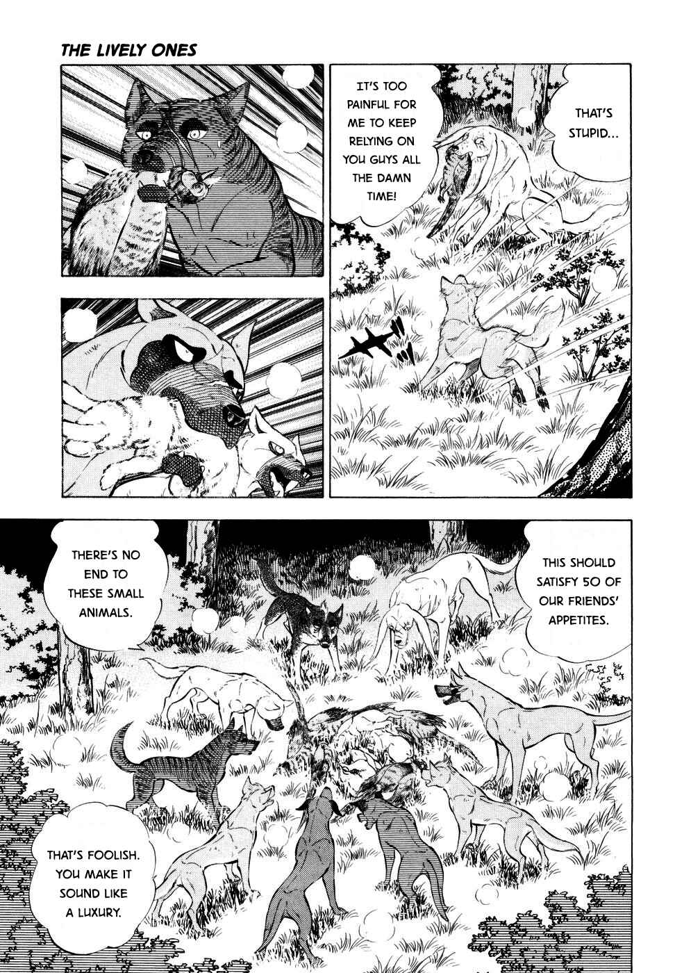 Page 11 Chapter 352 Ginga Densetsu Weed