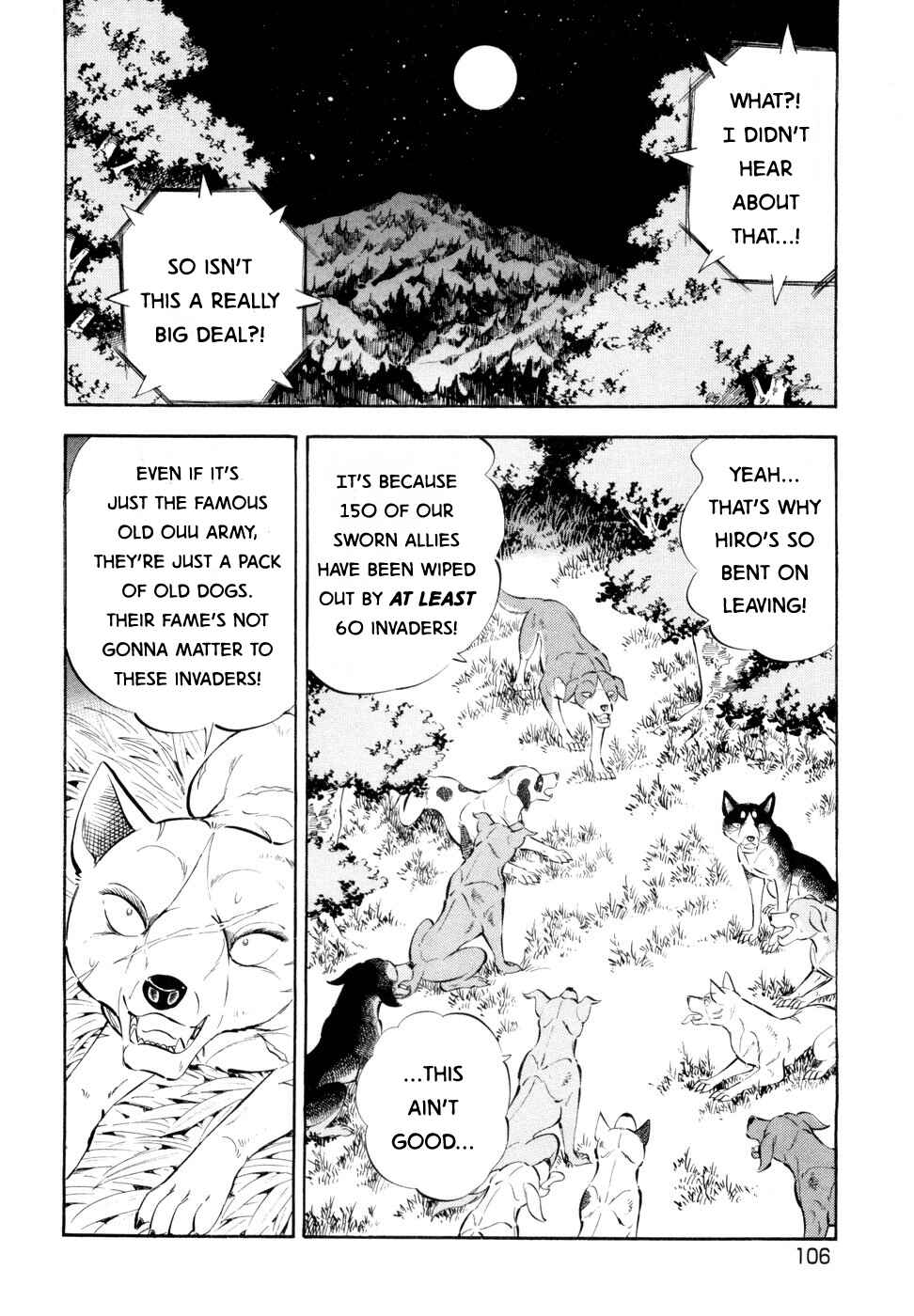 Page 2 Chapter 352 Ginga Densetsu Weed
