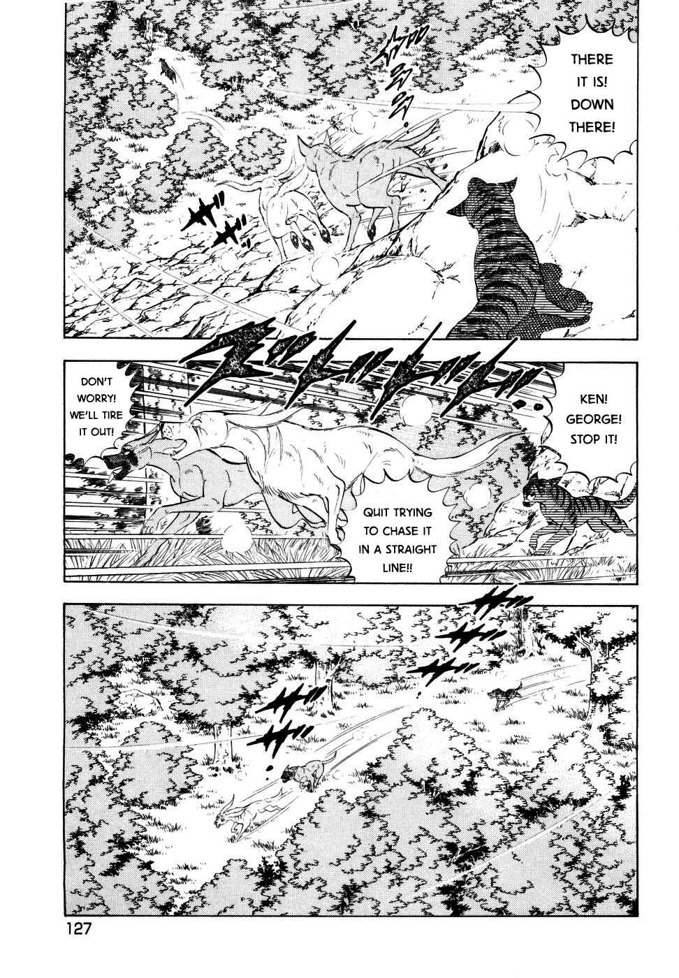 Page 23 Chapter 352 Ginga Densetsu Weed